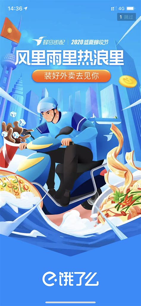 饿木命人要怎么补五行_饿木命人的衣食住行,第4张 饿木命人要怎么补五行_饿木命人的衣食住行,第4张